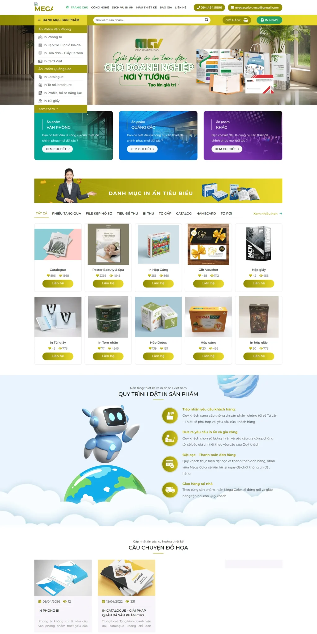 Web in ấn