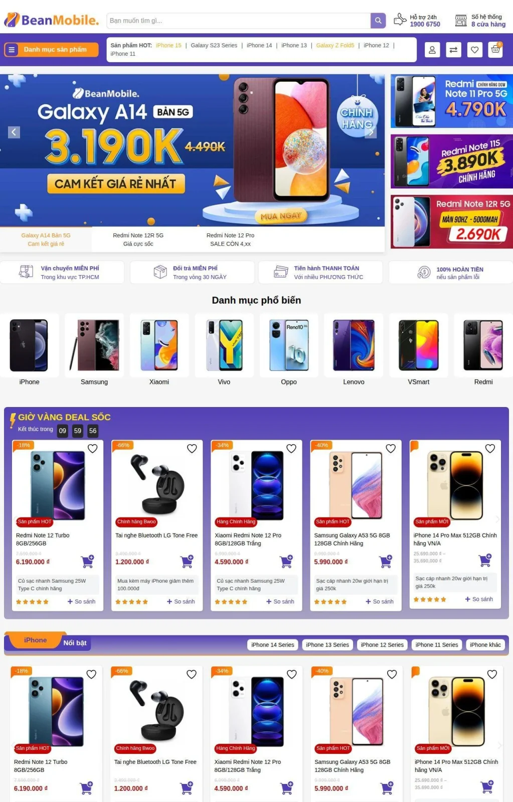 web bán máy tính