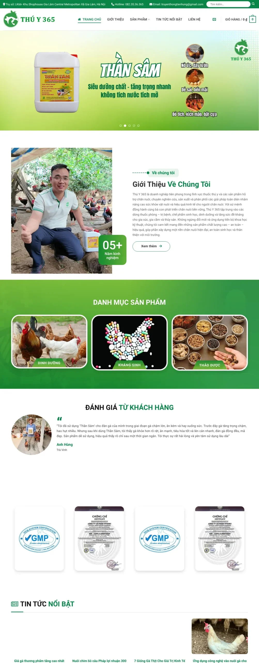 web cám gà